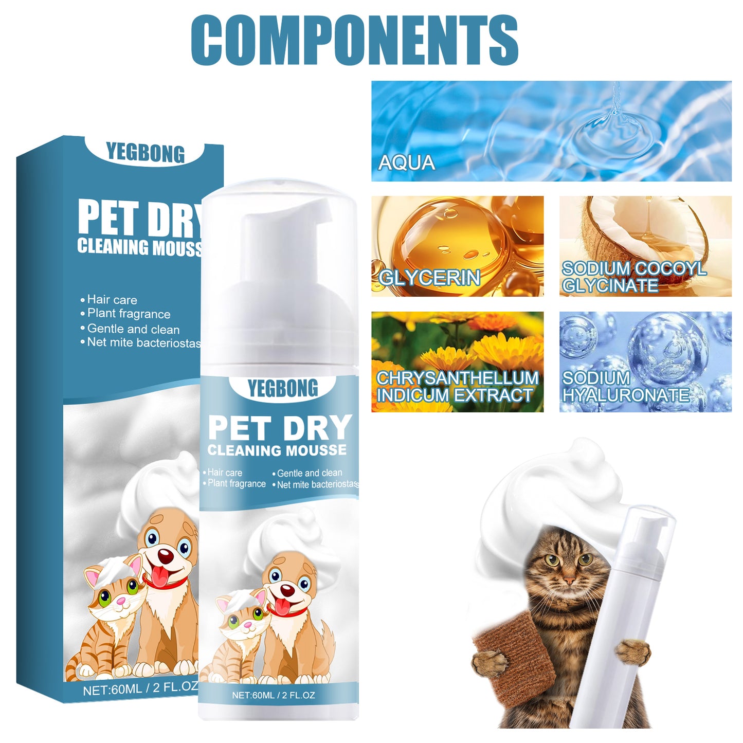 Yegbong pet dry cleaning mousse shower gel kitten dog free water to remove odor soft hair clean