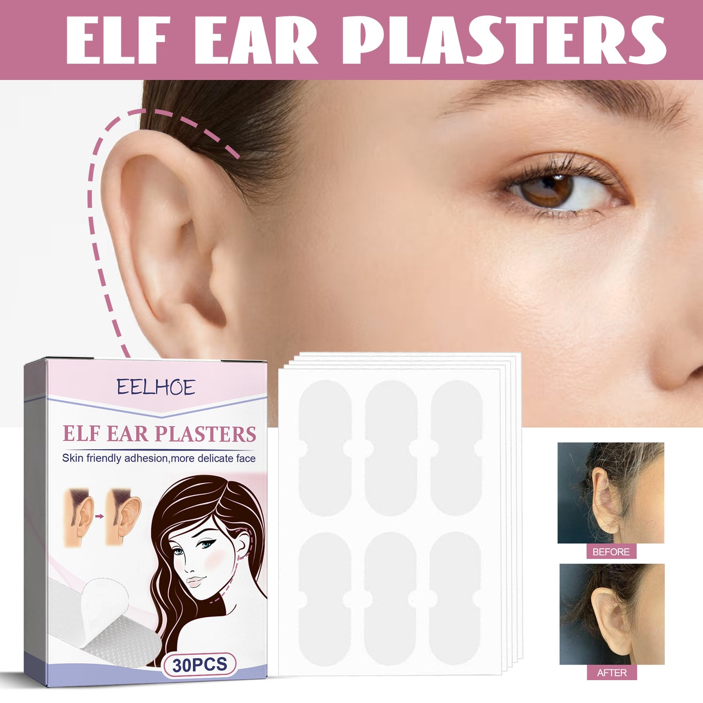 EELHOE elf ear veneer ear ear face small invisible breathable waterproof correction ear fixing patch