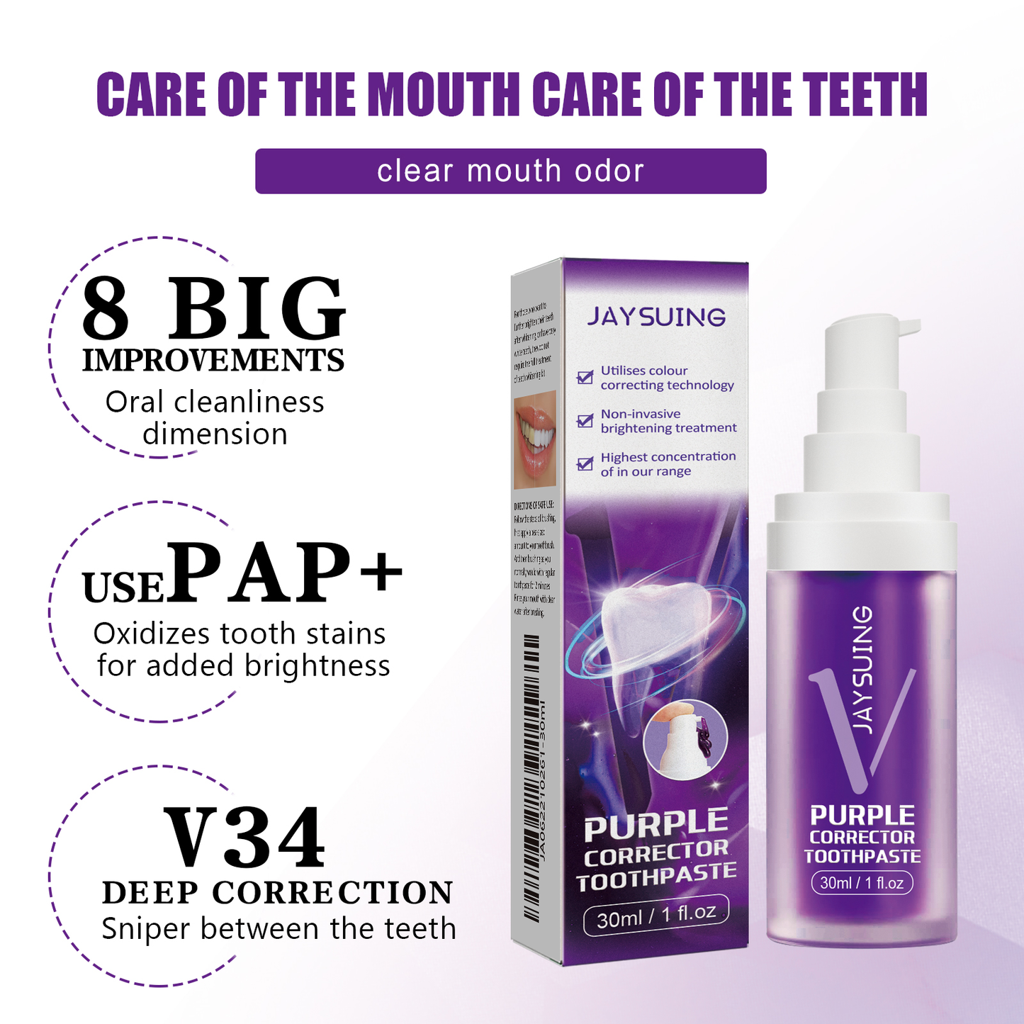 Jaysuing Purple Bright White Toothpaste Clean Tooth Stains Fresh Breath Bright White Toothpaste