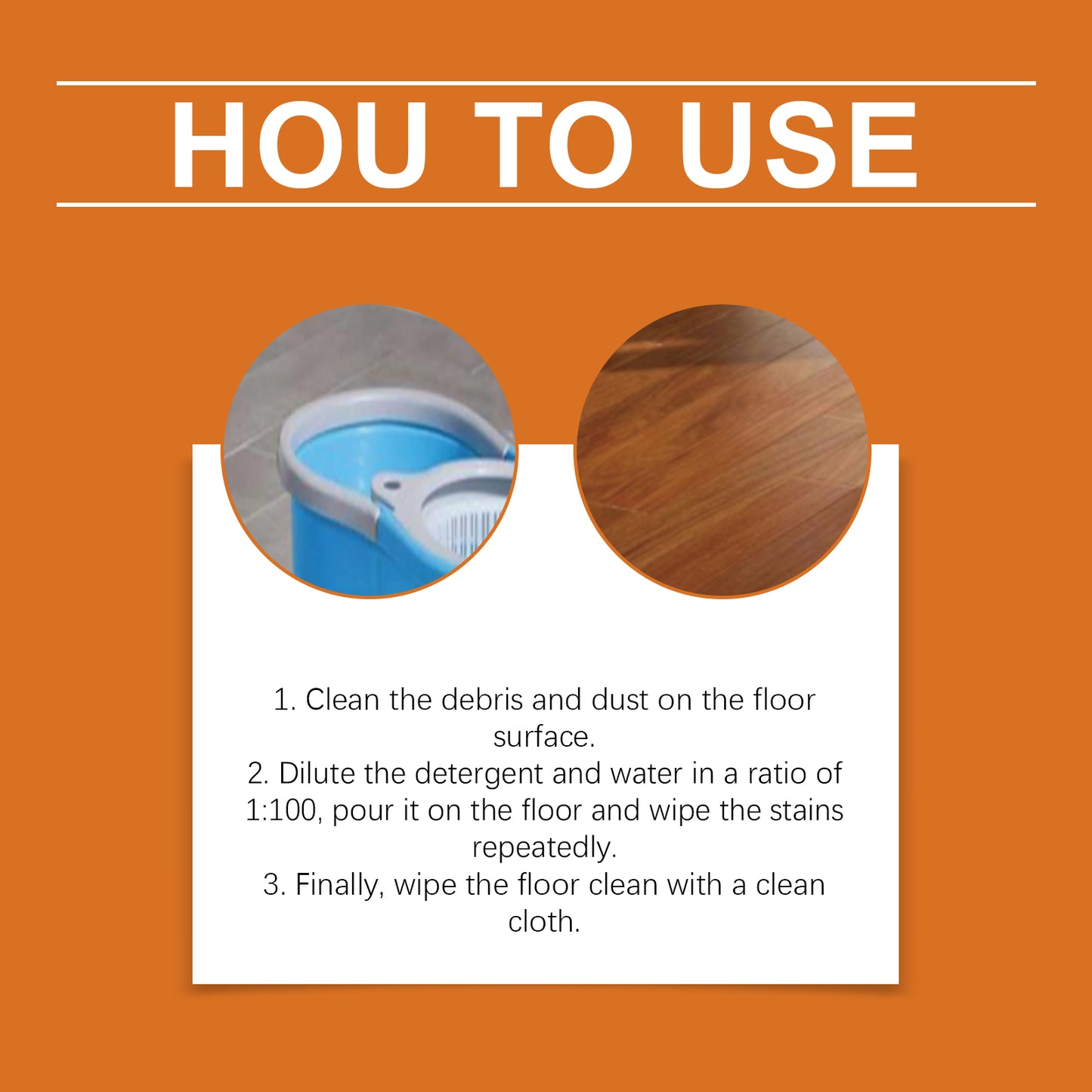 Jue-Fish floor cleaner wood floor cleaning polishing brightening strong decontamination tile cleaner