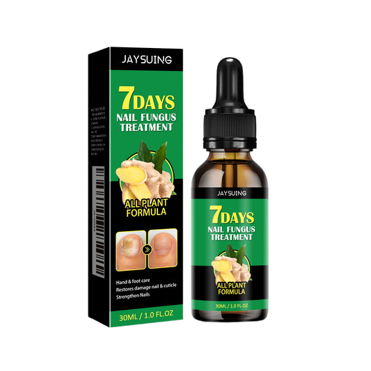 Jaysuing Ginger Nail Care Liquid Repair Hand, Foot, Nail Care Soft Nail Brightening Moisturizing Liquid Nail Grey