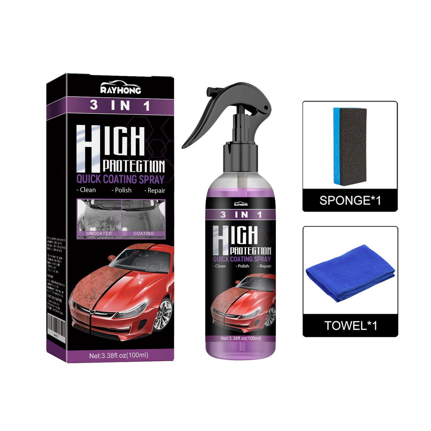 Rayhong coating agent three-in-one (purple) degreasing polishing protection repair scratch car paint cleaning maintenance coating