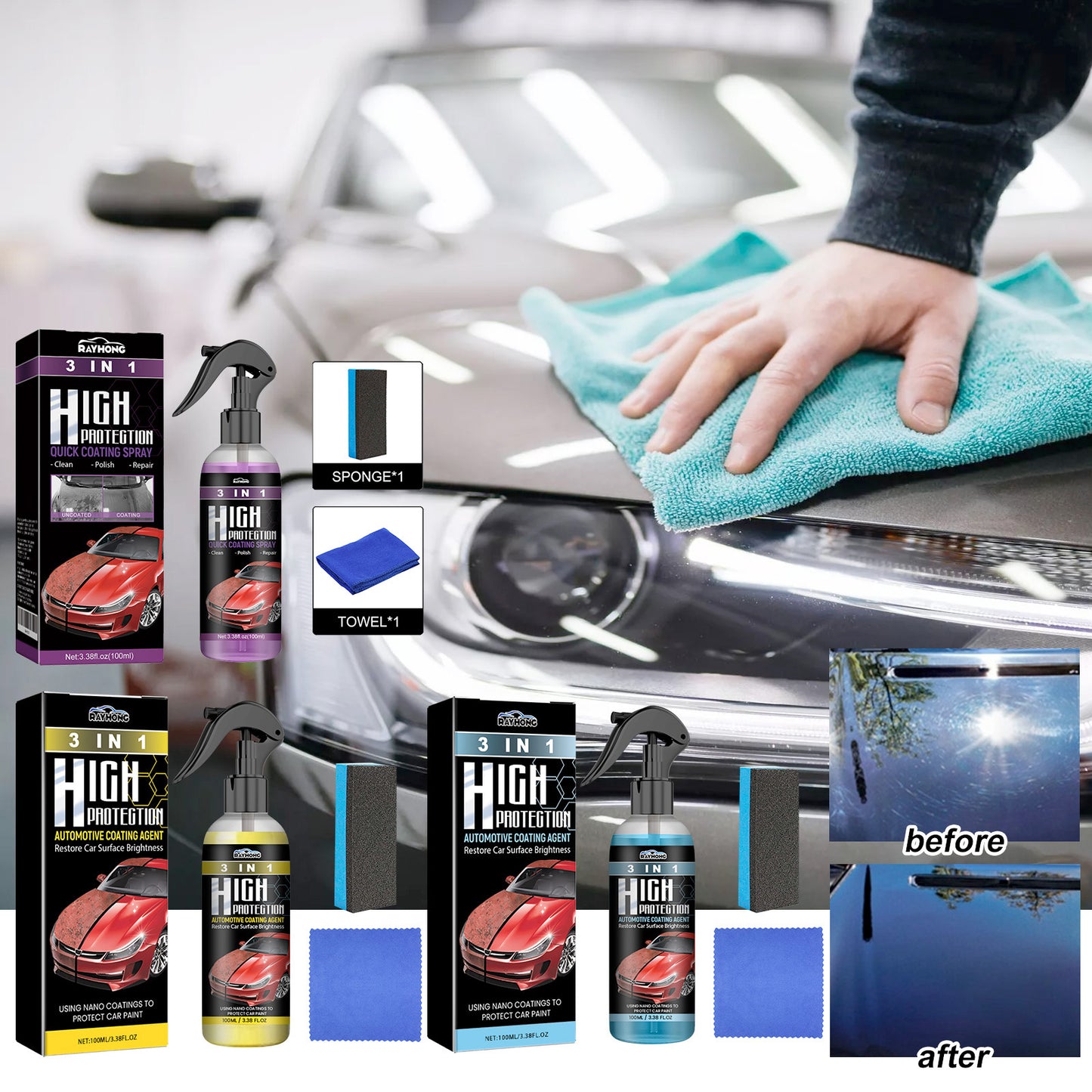 Rayhong coating agent three-in-one (purple) degreasing polishing protection repair scratch car paint cleaning maintenance coating