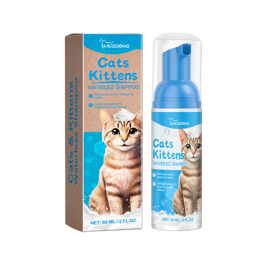 Yegbong Cat Cleaning Mousse Cat Cleaning Foam Pet Care Gentle Not Irritating Cleaning Mousse