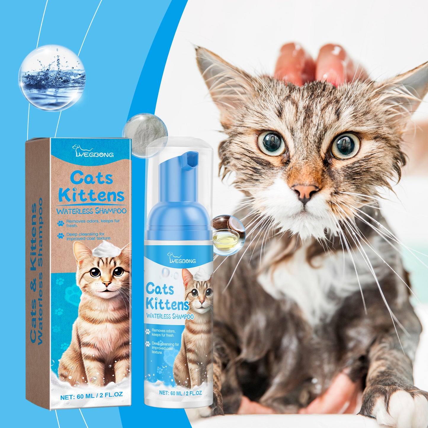 Yegbong Cat Cleaning Mousse Cat Cleaning Foam Pet Care Gentle Not Irritating Cleaning Mousse