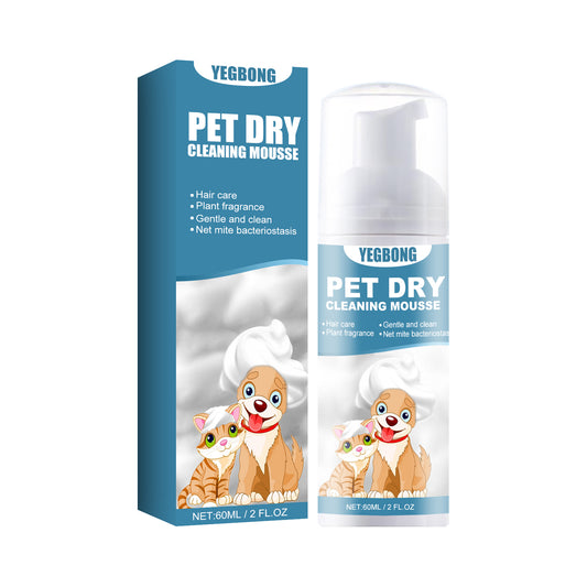 Yegbong pet dry cleaning mousse shower gel kitten dog free water to remove odor soft hair clean