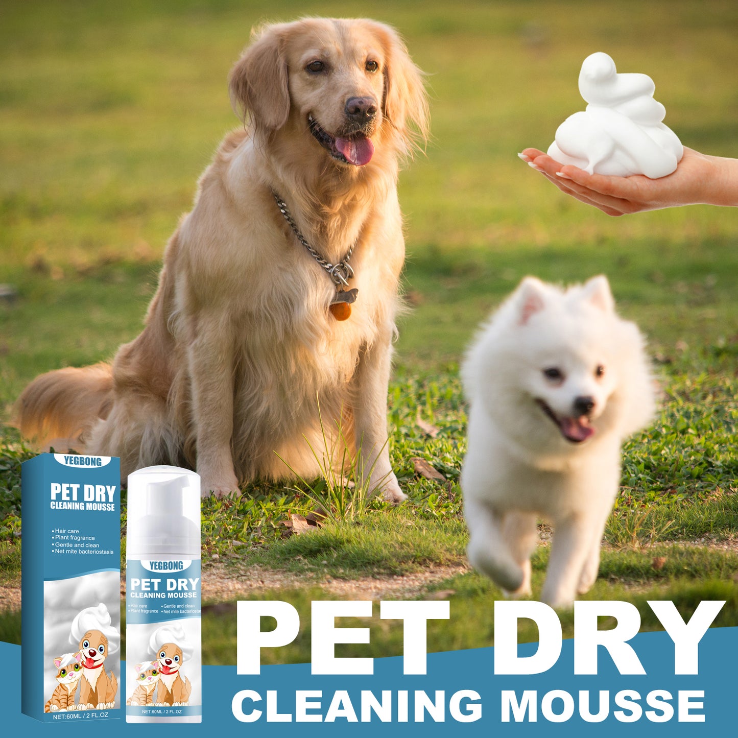 Yegbong pet dry cleaning mousse shower gel kitten dog free water to remove odor soft hair clean