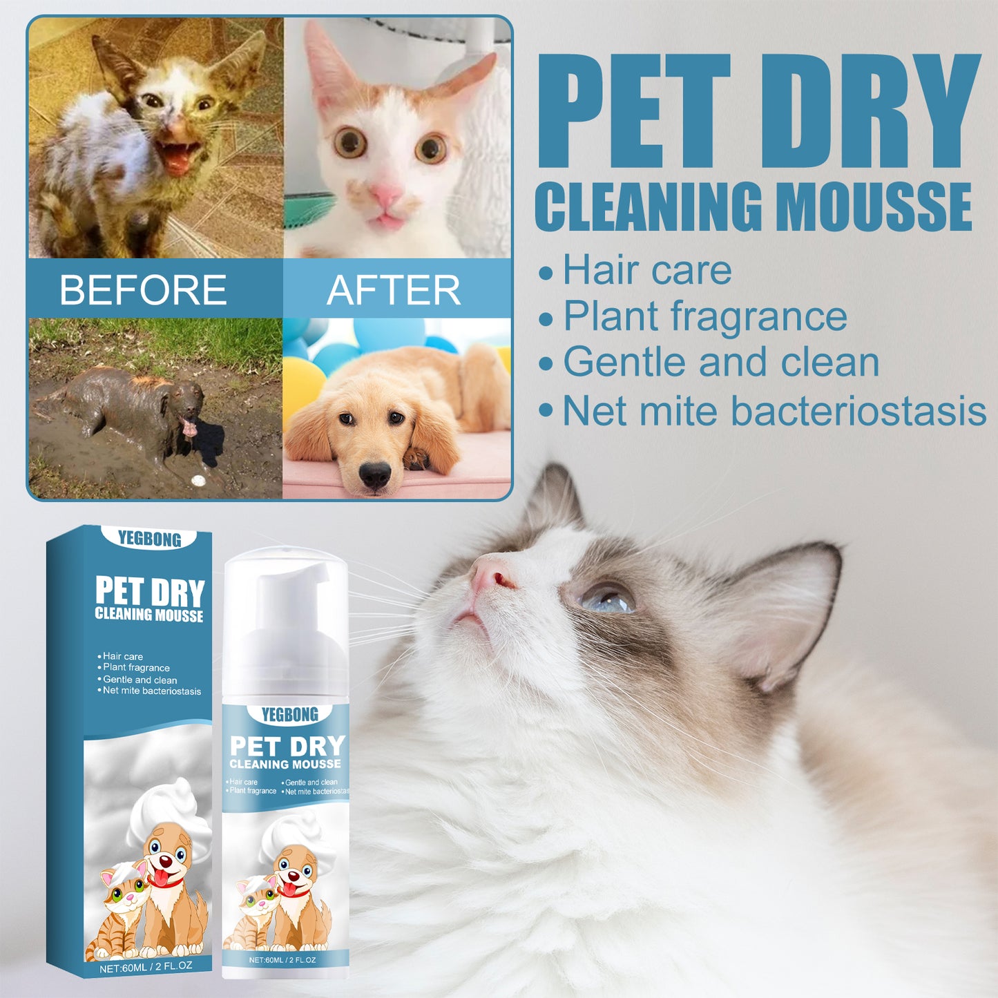 Yegbong pet dry cleaning mousse shower gel kitten dog free water to remove odor soft hair clean