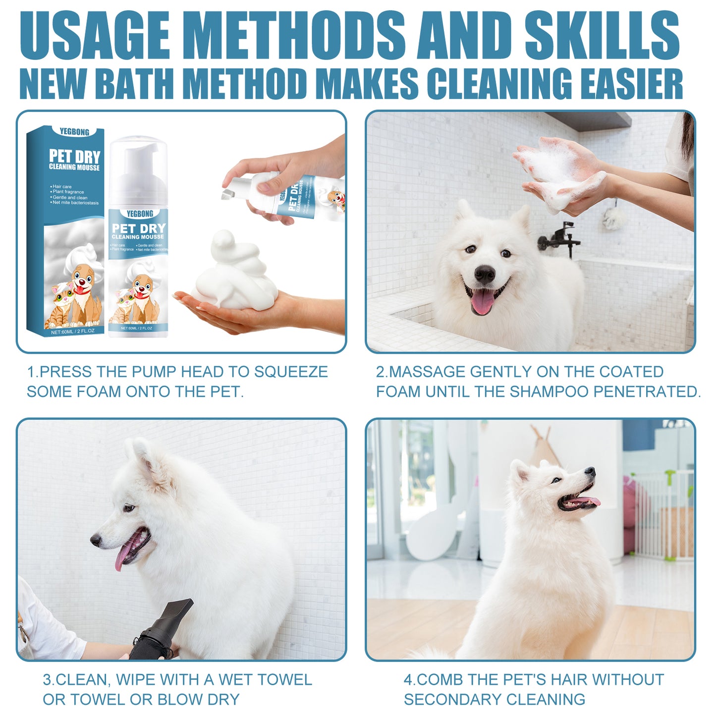 Yegbong pet dry cleaning mousse shower gel kitten dog free water to remove odor soft hair clean