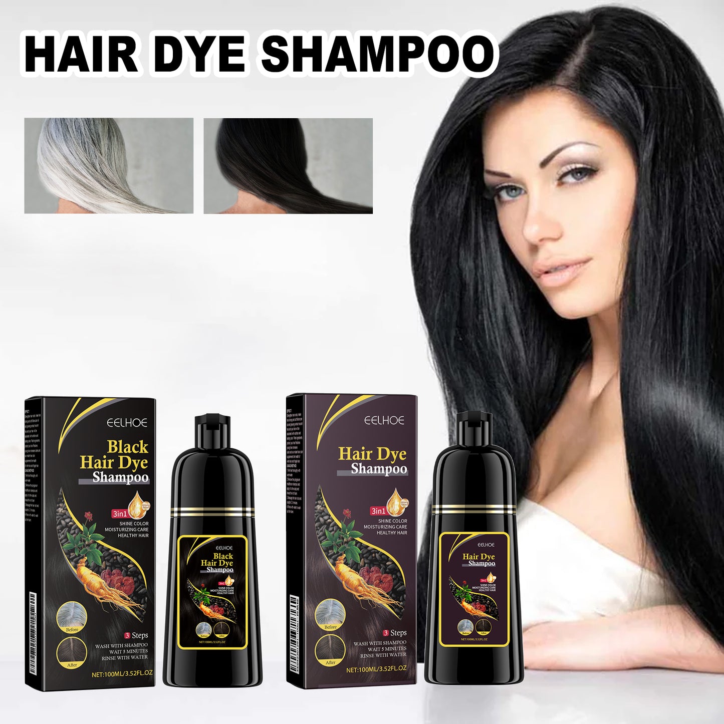 EELHOE White to Black Shampoo (Black) Polygonum Multiflorum Essence Huarun Nourishing Clean Repair Black Soft Hair Shampoo