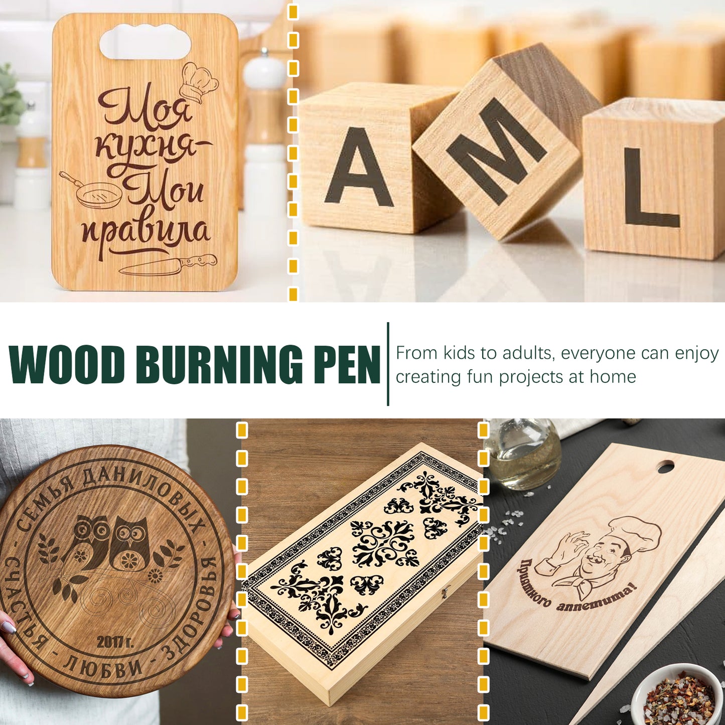 Jue-Fish Wood Burning Pen Set Wood Marker Children DIY Brush Burning Wood Marker Pen suit