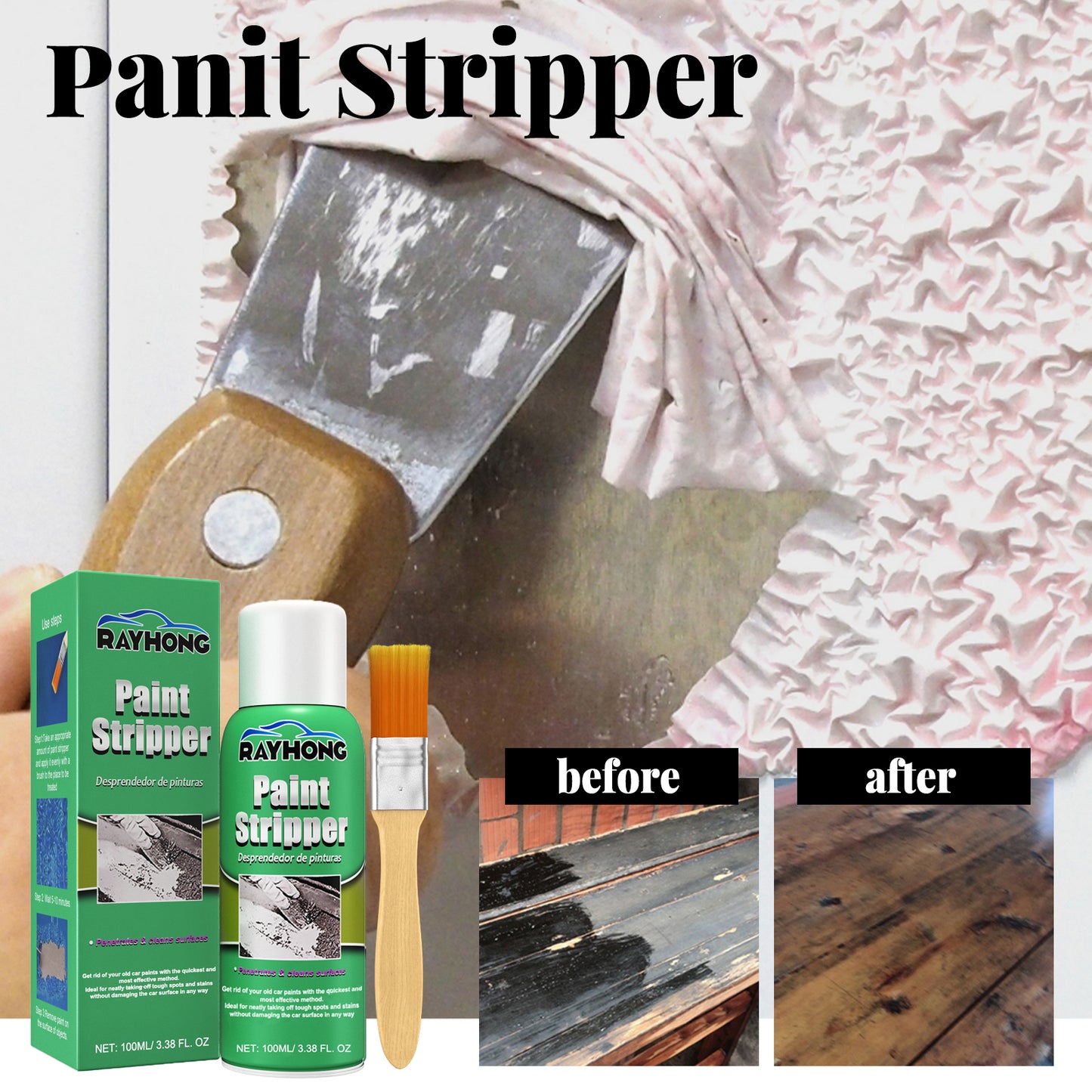 Rayhong paint remover automobile wheel hub stripping metal surface paint remover non-trace cleaning paint remover
